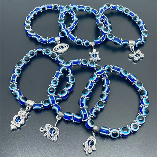 Bracelet Hand Thousand Evil Eyes Turkey Eye Fatima Blue