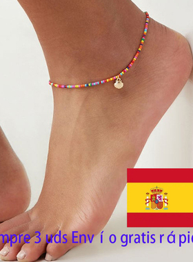 Fashion Ankle Bracelet Colorful Crystal Beads Anklets for