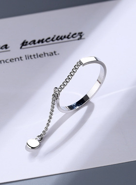 Chain Tassels Ring Adjustable Simple Korean Fashion Women