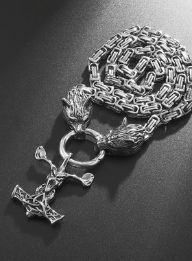 Trending Personality Retro Nordic Mythology Thor Hammer
