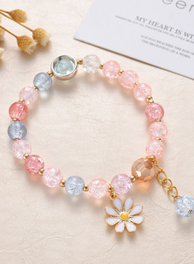 2022 New Korean Flowers Daisy Bracelets Bohemian Colorful