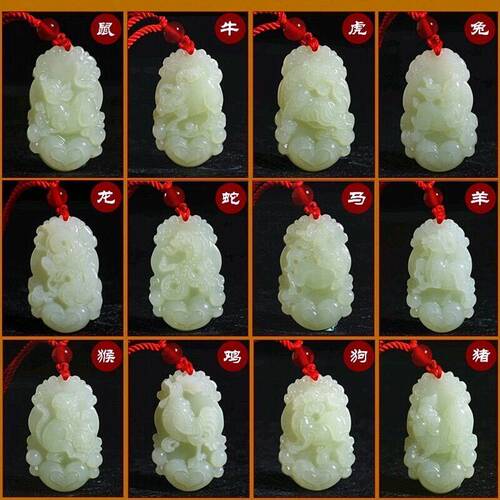 Natural White Jade Chinese Zodiac Pendant Necklace Fashion