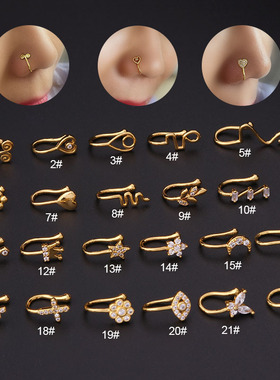 New 1Piece Fake Piercing Clip Nose Ring Cuff Body Jewelry