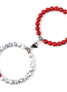 2Pcs/set Couples Red Beads Yin Yang Heart shape Magnet