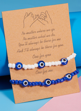 Turkish Blue Evil Eye Bracelet Sets Colorful Crystal Resin