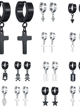New Fashion 1 Pair 2 Colors Punk Women Stainless Earrings