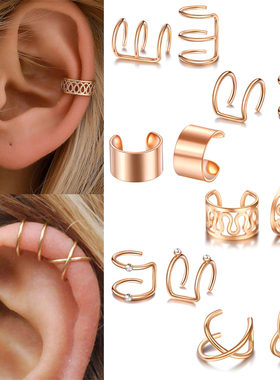 Punk Ear Cuff Gold Color Leaves Non-Piercing Ear Clips Fake