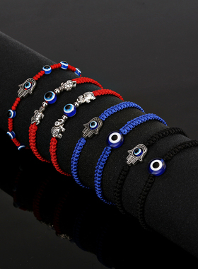 Blue Lucky Evil Eye Hand of Fatima Bracelet for Women Men