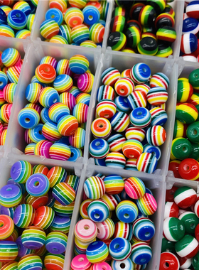 50pcs 8mm Resin Beads Round Rainbow Stripe Loose Spacer