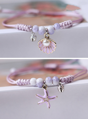 Creative Handmade Starfish Shells Pearl Pendant Adjust