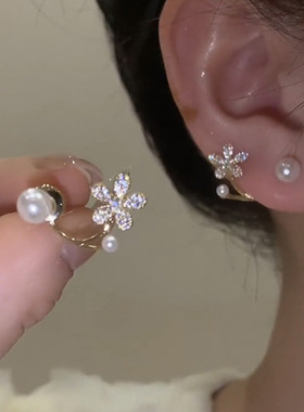 Korea New Design Fashion Simulated Pearl Jewelry Luxury