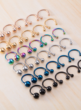 5PCS Surgical Steel BCR Septum Lip Piercing Nose Rings Hoop