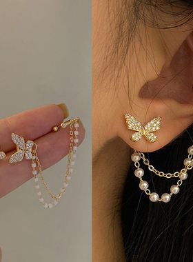 Korean Asymmetry Rhinestone Butterfly Tassel Earrings for