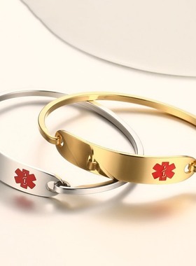 Vnox Free Engraving Stainless Steel Medical Alert ID Bangle