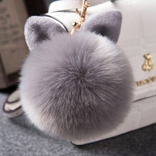 pompom de fourrure fluffy Bag Charms bunny keychain Keyring