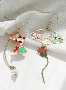 Chinese Style Folding Fan Crane Carp Lotus Asymmetrical