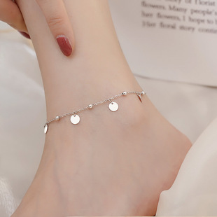 Sterling Silver Small Round Beads Anklet for Women