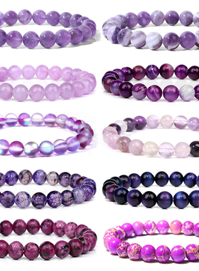 Polished 8mm Natural Fluorite Beads Bracelets For Femme