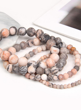 Natural Frosted Pink Zebra Mineral Stone Bracelets Handmade