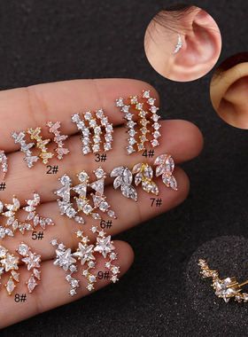 Rose Curved Cz Cartilage Stud Helix Rook Conch Screw Back