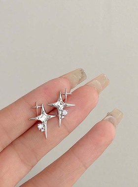 2023 Fashion Silver Color Cross Star Zircon Stud Earrings