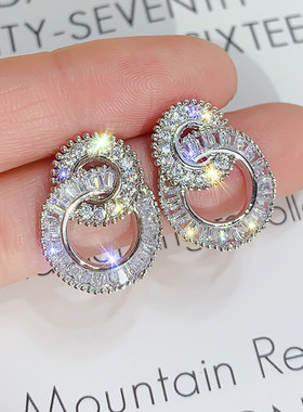Dazzling Crystal Zircon Shape 8 Women Stud Earring Fashion