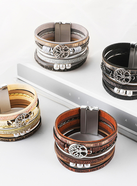 WYBU Leather Wrap Bracelet For Women Charm Pearl Magnet Buck