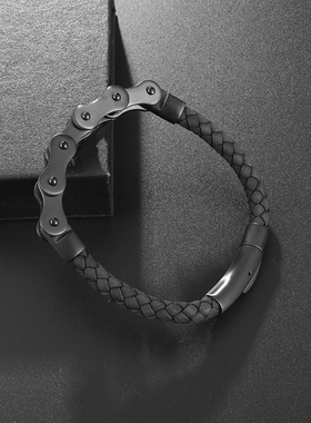 Vintage Personality Mechanical Chain Woven Leather Bracelet