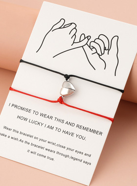 Heart Magnetic Couple Bracelet For Lovers Friends Black Red