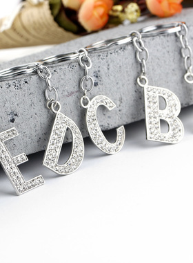 1PC Women Keychains  Handbag  Car Pendants 26 English