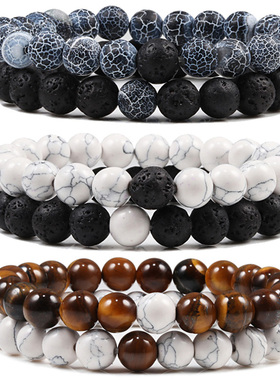 Set Bracelet Couples Distance Black White Natural Lava