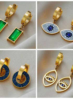 2024 316L Stainless Steel Jewelry Fashion Green Crystal