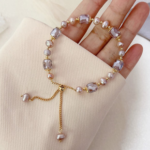 Vintage Luxury Natural Freshwater Pearl Amethyst Bracelet