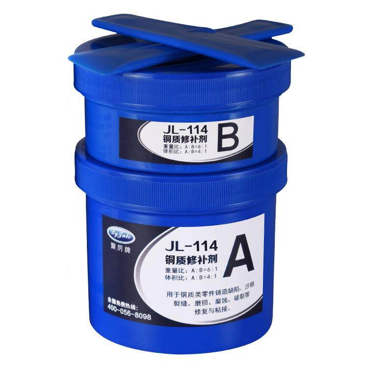 JL-114铜质修补剂佛像工艺品铜管密封防水耐老化修复专用