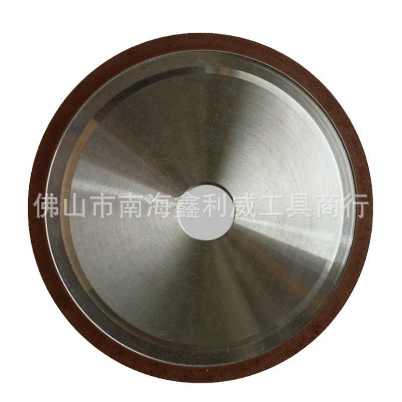 金刚石砂轮树脂平型修磨锯片CBN非标电动机修复耐磨耐用角磨机