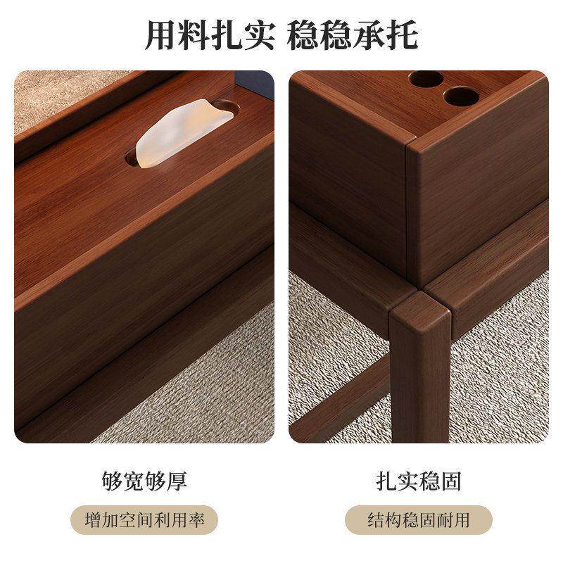 实木中式茶几阳台喝茶小桌子茶几泡茶一体茶台休闲泡茶桌咖啡桌子