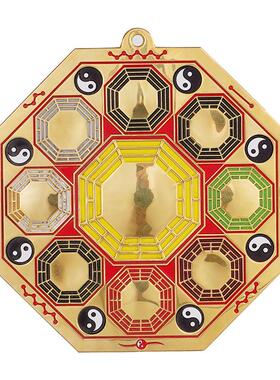黄铜八卦镜八卦牌太极阴阳镜阴阳鱼太极图家用门口挂件