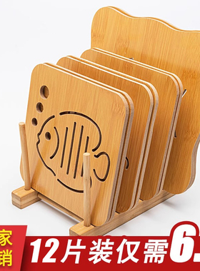 创意家用木质餐桌隔热垫防滑防油餐桌垫  防烫锅垫碗垫盘垫茶杯垫