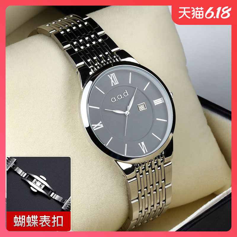 刻字新款手表男士机械表潮流运动高中学生石英电子男腕表情侣一对