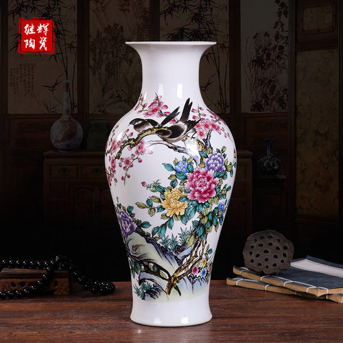 景德镇陶瓷插花瓶现代