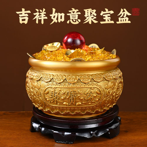 新款黄铜聚宝盆客厅店