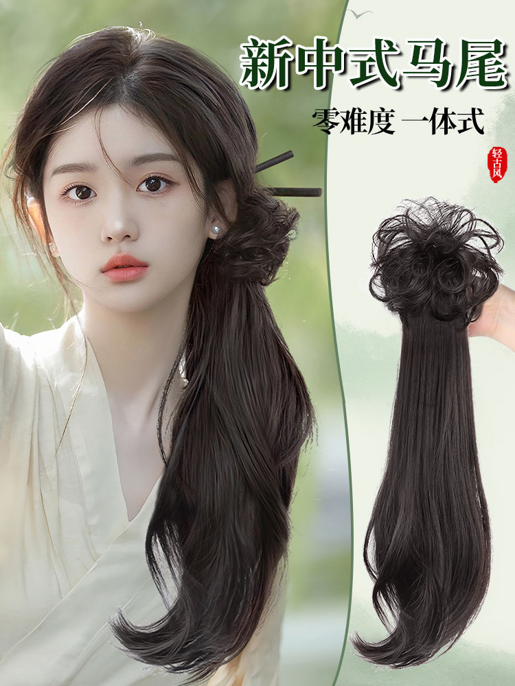 天空树假发女马尾新中式假发抓夹一体式假发辫子可扎汉服古风旗袍怎么看?