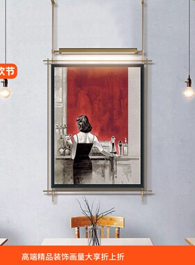 朝聚餐厅，客厅现在简约壁画