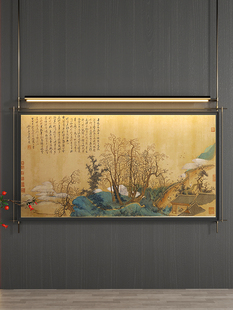 新中国风装饰画金属杆挂画酒店房间气氛灯招牌公司标志定制禅意灯