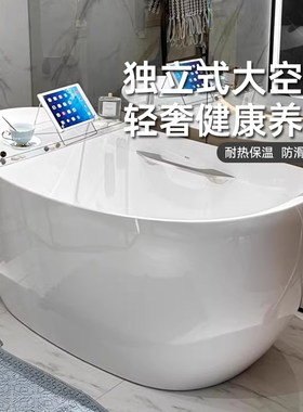 TOTO晶雅浴缸PJY1614HPW家用泡澡独立式恒温1.6M带扶手泡缸(08-A)
