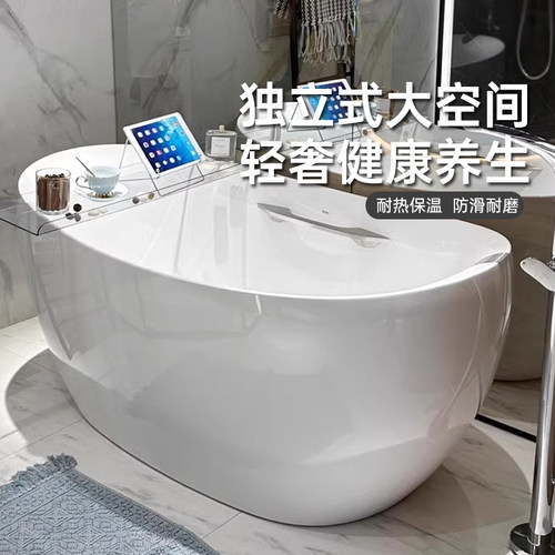 TOTO晶雅浴缸PJY1614HPW家用泡澡独立式恒温1.6M带扶手泡缸(08-A)