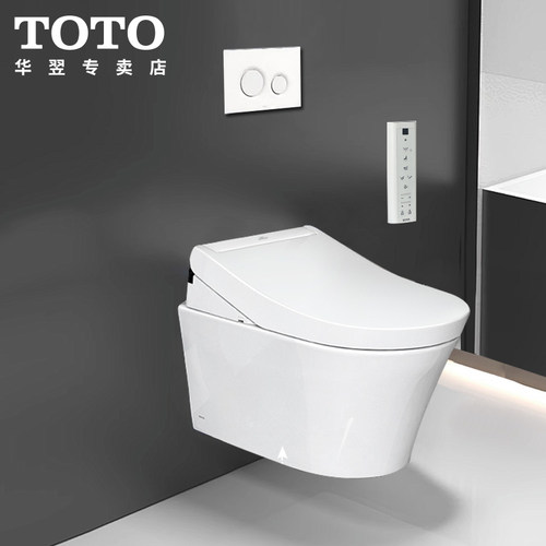 TOTO墙排马桶悬挂式易打理