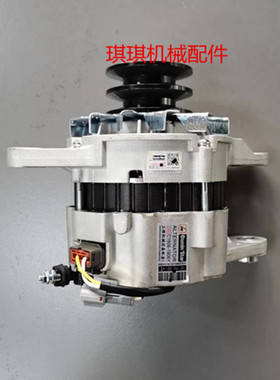 五十铃6WF1泵车6WG1日立挖机ZX470发电机181200-5303充电机10PE1