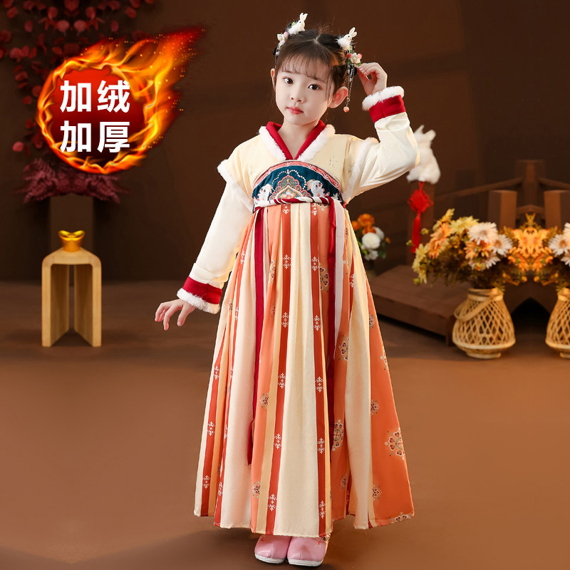 女童汉服秋冬装加绒中国风2024新款加厚拜年服宝宝女唐装儿童裙子