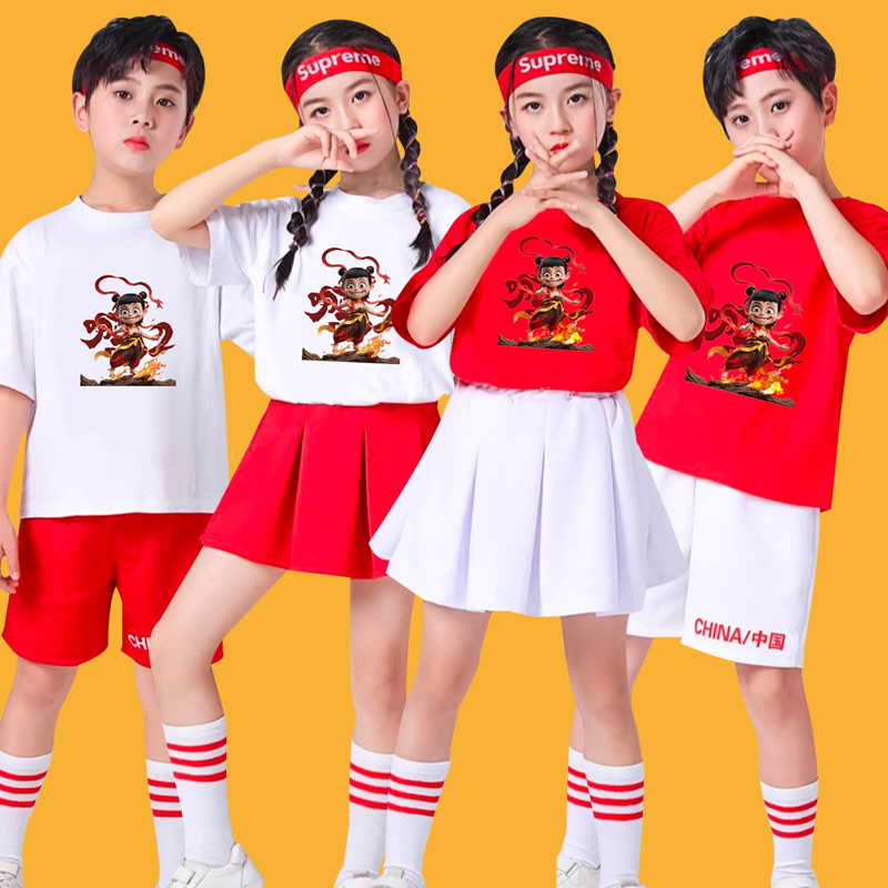 哪吒六一兒童啦啦操演出服幼兒園表演服中小學(xué)生運動會開幕式服裝
